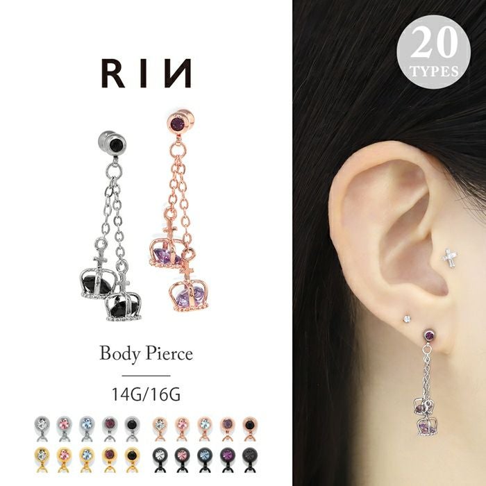 揺れる王冠クラウンチャーム付きピアスが凛ならメール便全品送料無料