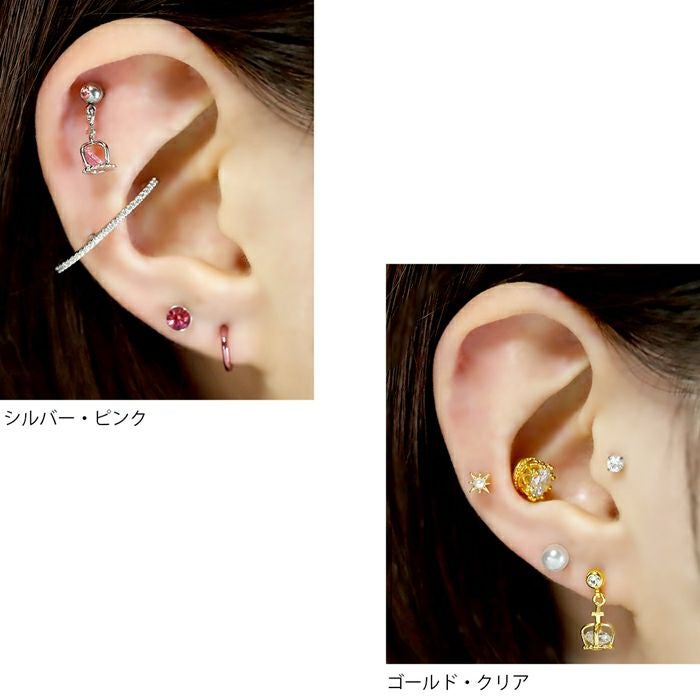 ジュエル入り王冠チャームピアスの通販|ボディピアス 凛【公式】