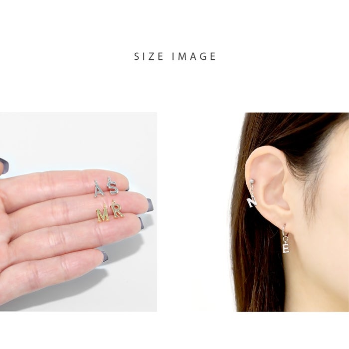 イニシャル アルファベット ボディピアス 18G 16G 14G 軟骨ピアス