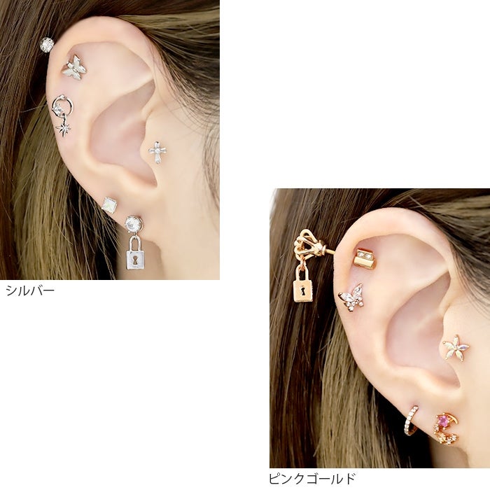 14G 16G 18G チャーム key 鍵 錠前 パドロックボディピアス アレンジ