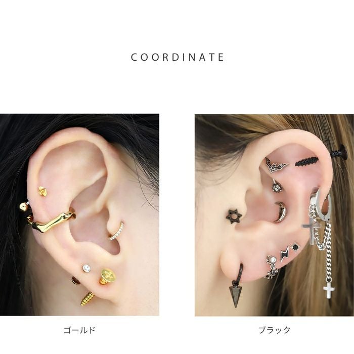 ネジ釘モチーフアンテナヘリックスピアス｜ボディピアス凛【公式】