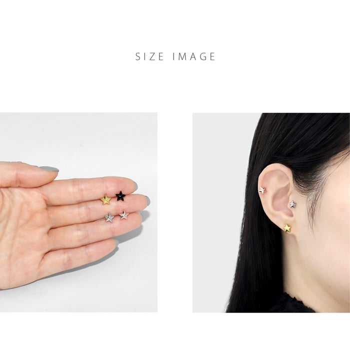 キャッチ 14G 16G 18G 12G 星 スター 宇宙 コスモ ボディピアス