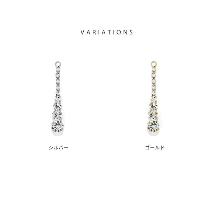 Kayaページ】14Kgf❩ ロングチャロアイトのピアスチャーム チャーム 14G 16G 18G ロング ジュエル きらきら 大人カワイイ ボディ