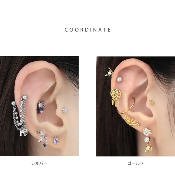 アクセサリー 象さんの3wayピアス