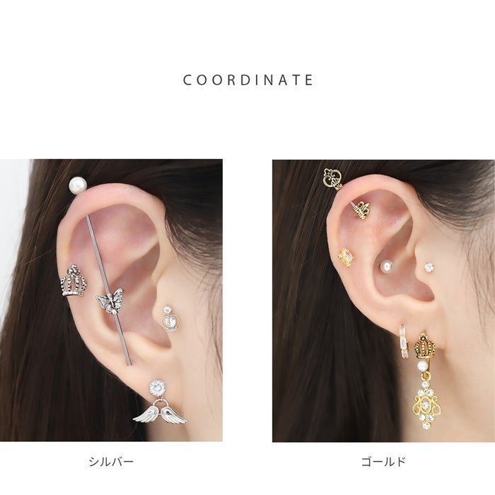 16G 軟骨ピアス クラウン 王冠 キング クイーン 王様 ボディピアス