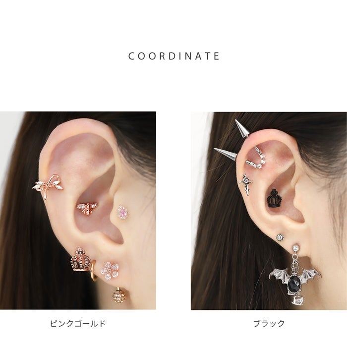 16G 軟骨ピアス クラウン 王冠 キング クイーン 王様 ボディピアス