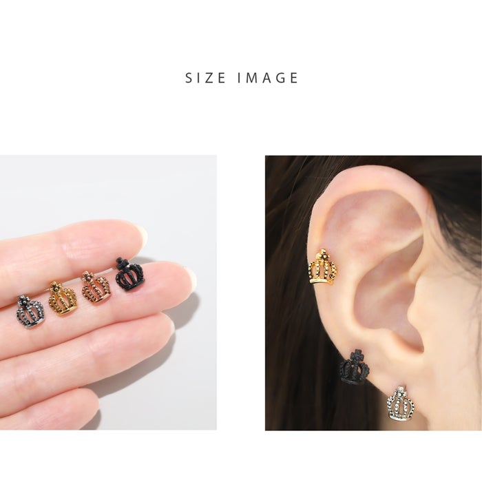 16G 軟骨ピアス クラウン 王冠 キング クイーン 王様 ボディピアス