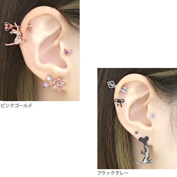 猫 ネコ ねこ 軟骨ピアス 16G ボディピアス 14G 18G チャーム パーツ