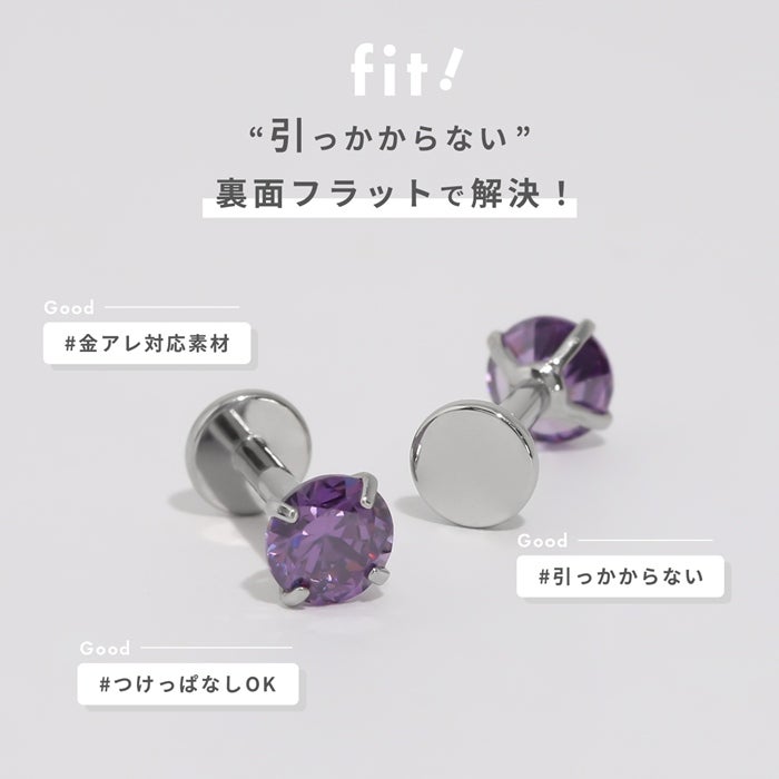 立爪ジュエルインターナルラブレット｜ボディピアス凛【公式】