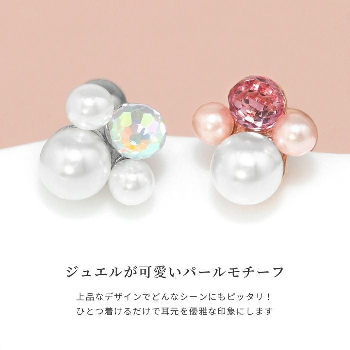パールビジューピアス｜ボディピアス凛【公式】