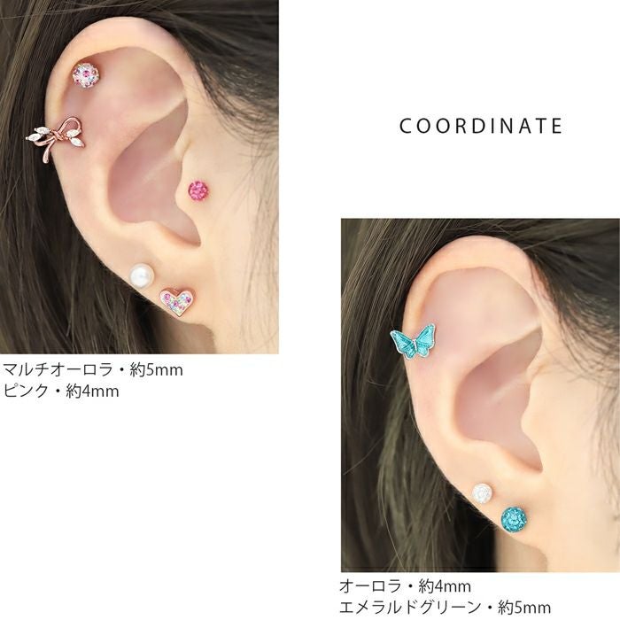 リッチコーティングパヴェキャッチ・ピアスセット｜ボディピアス凛【公式】