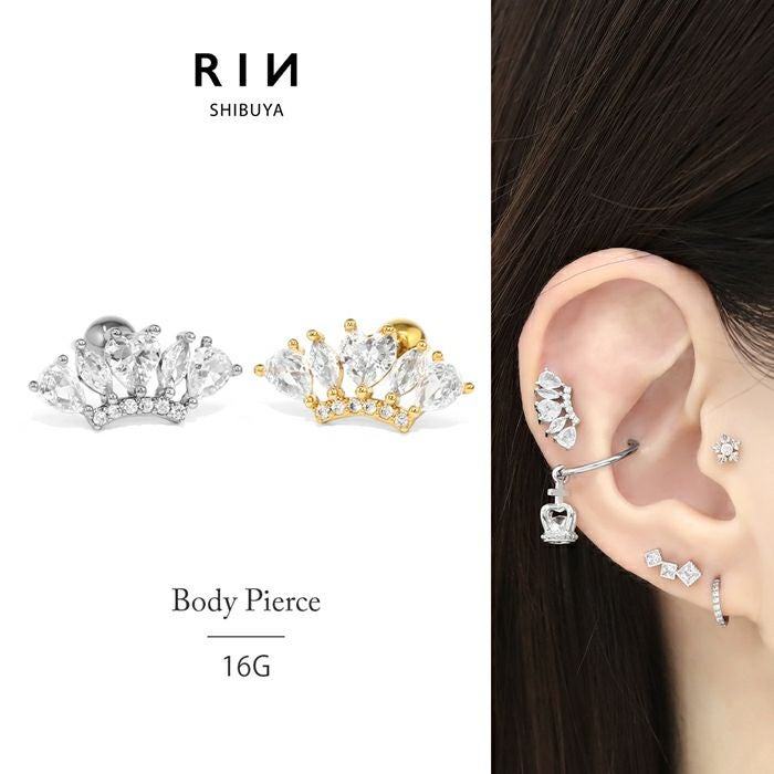 プリンセスティアラピアス ボディピアス 16G 軟骨ピアス クラウン