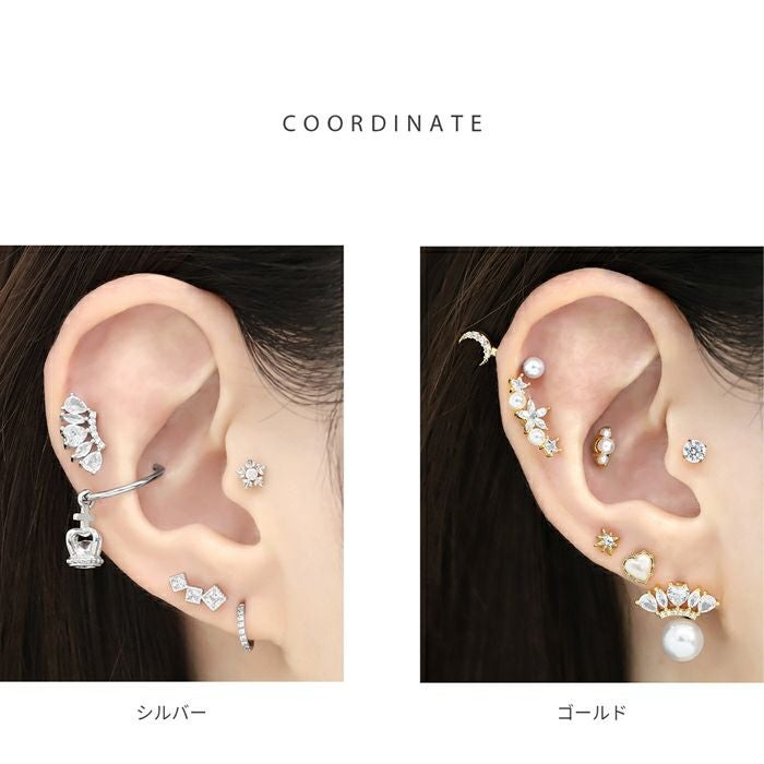 ジュエル 王冠 ハート イヤーフィット ボディピアス 16G 軟骨ピアス