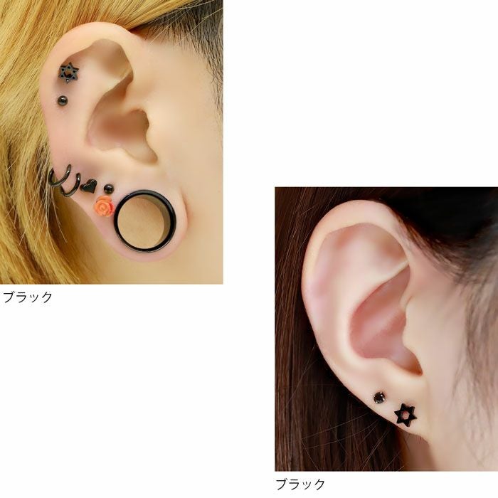 ボディピアス 16G 14G 軟骨ピアス 軟骨0714/六芒星/ヘキサグラムピアス