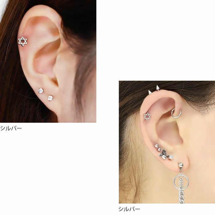 ボディピアス 16G 14G 軟骨ピアス 軟骨0714/六芒星/ヘキサグラムピアス