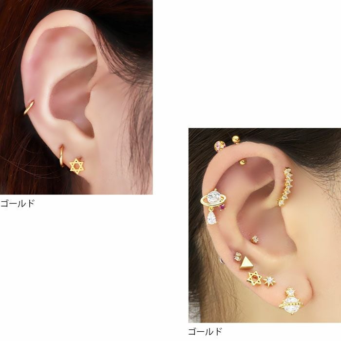 ボディピアス 16G 14G 軟骨ピアス 軟骨0714/六芒星/ヘキサグラムピアス
