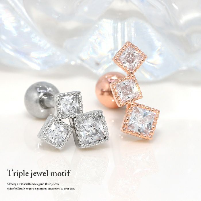 16G]軟骨0724/トリプルスクエアジュエルイヤーフィット/ボディピアス