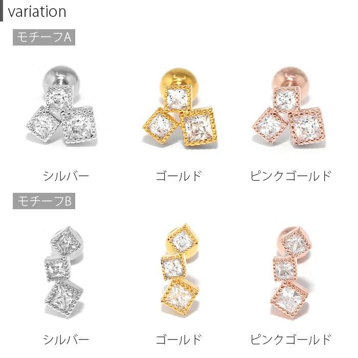 16G]軟骨0724/トリプルスクエアジュエルイヤーフィット/ボディピアス