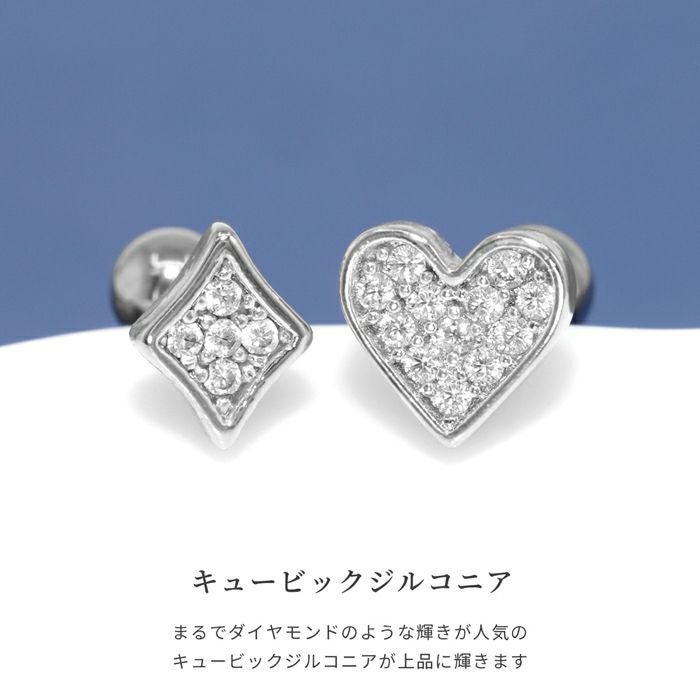 ビジュートランプモチーフピアス｜ボディピアス凛【公式】