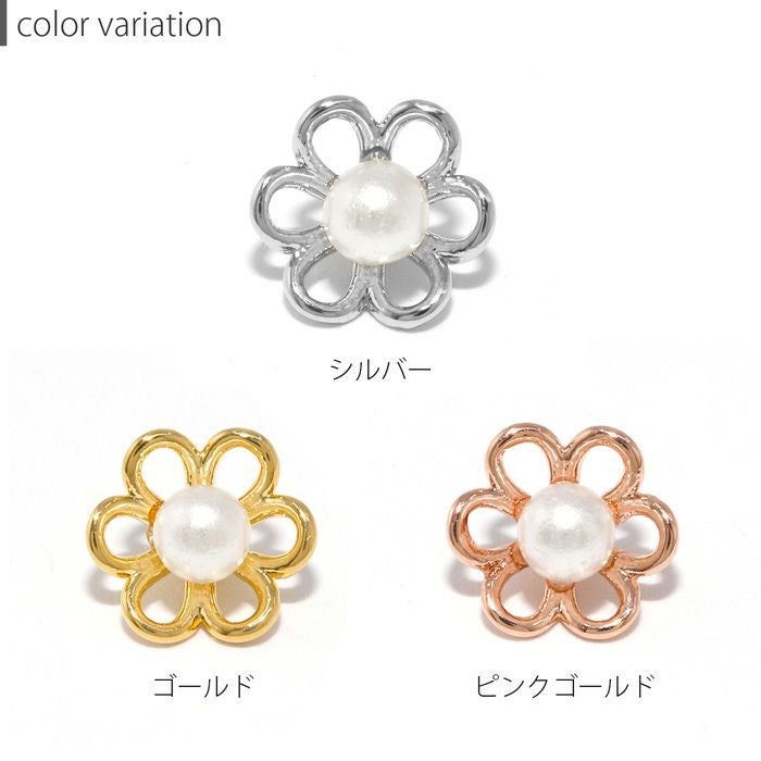 花 パール ボディピアス 16G 18G 軟骨ピアス かわいい パーツ キャッチ