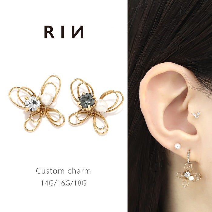 チャーム 14G 16G 18G ロング ジュエル きらきら 大人カワイイ ボディ