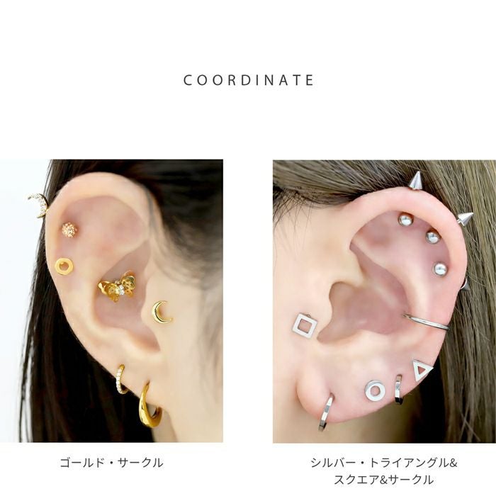 マークデザインピアス（トライアングル・サークル・スクエア）｜ボディ