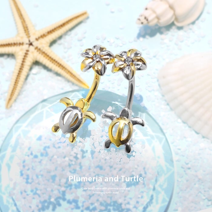 ⭐︎サイケなホヌ☆ボディピアス⭐︎ 【公式通販】