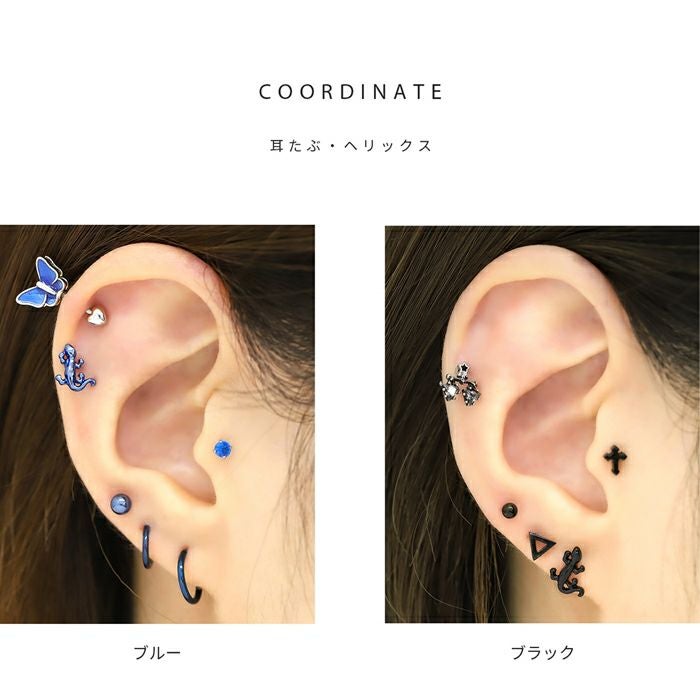 カラートカゲピアス｜ボディピアス凛【公式】