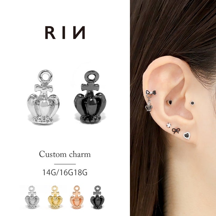 ジュエル入り王冠チャームピアスの通販|ボディピアス 凛【公式】