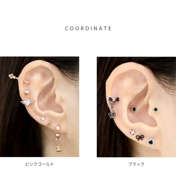 シンプルクラウンモチーフチャーム｜ボディピアス凛【公式】