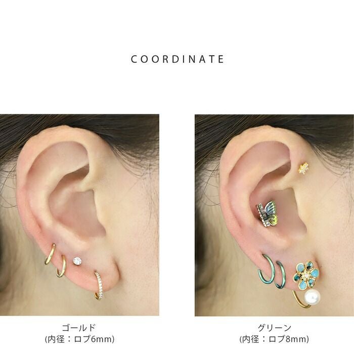 ワンタッチセグメントリングピアス(PVD)｜ボディピアス凛【公式】