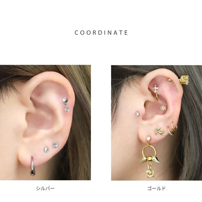 14G 軟骨ピアス 一粒ジュエル 小さめ シンプル ベーシック 金属