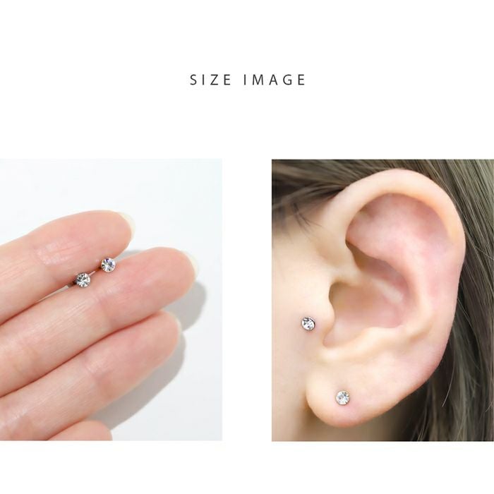 14G 軟骨ピアス 一粒ジュエル 小さめ シンプル ベーシック 金属