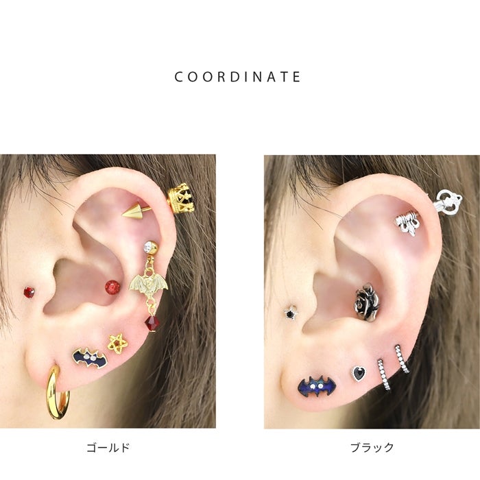 14G 軟骨ピアス ハロウィン 動物 こうもり 蝙蝠 ポップ バット 色が