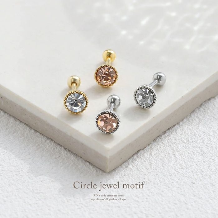 軟骨ピアス 14G 16G ボディピアス ジュエル クリア オレンジ