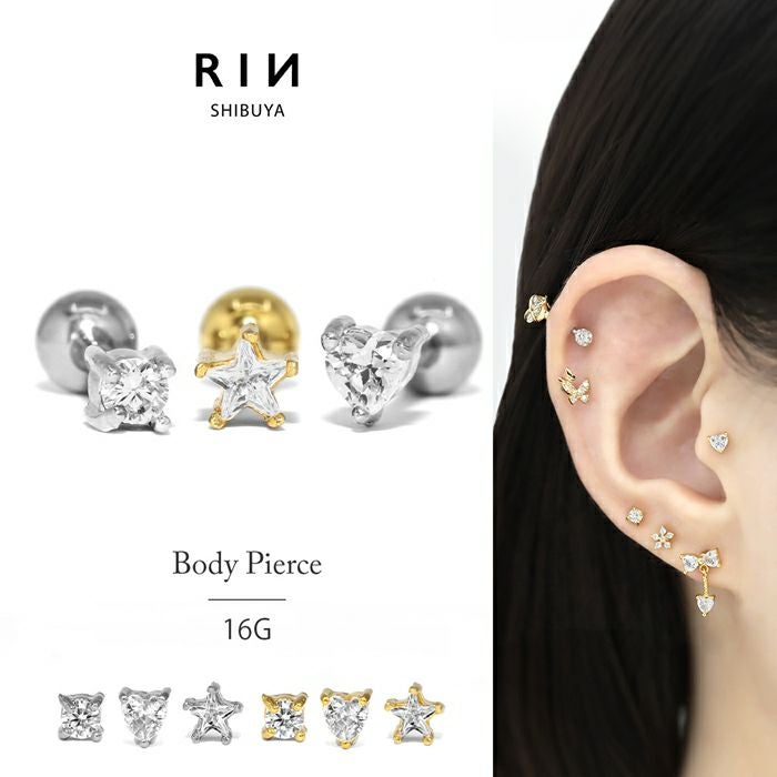 16G 軟骨ピアス プチジュエル 星 ハート サークル キュービック
