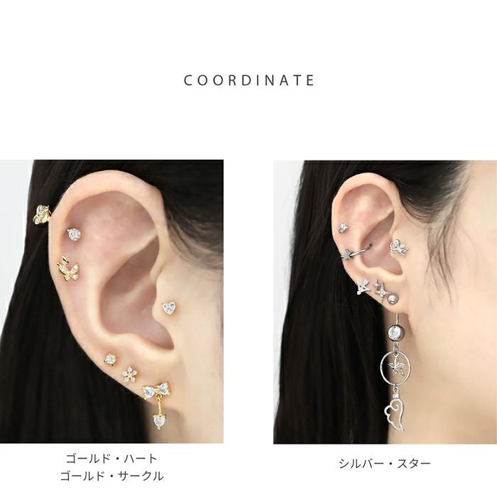 16G 軟骨ピアス プチジュエル 星 ハート サークル キュービック