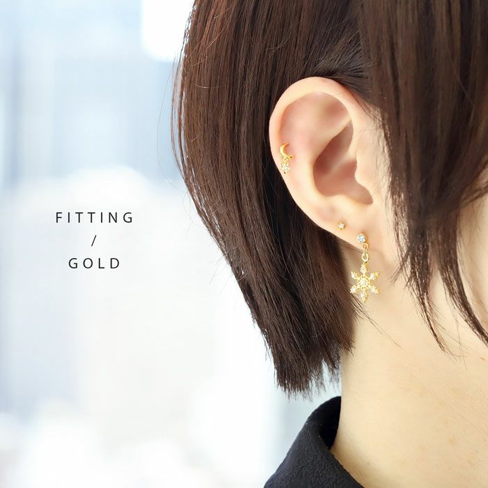 16G 軟骨ピアス 雪 雪の結晶 スノークリスタル 六花 クリスマス 冬