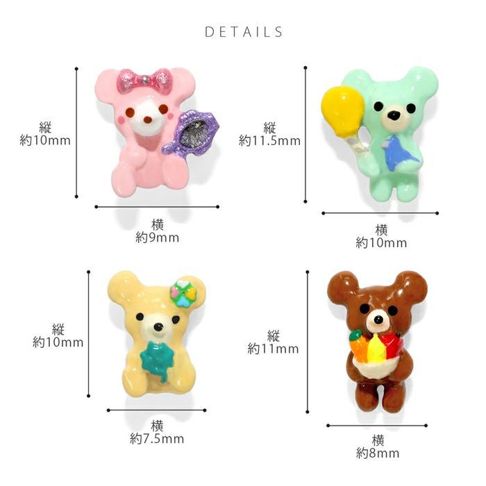ゆめかわ＆ファンシーベアカスタムキャッチ【全4色】｜ボディピアス凛