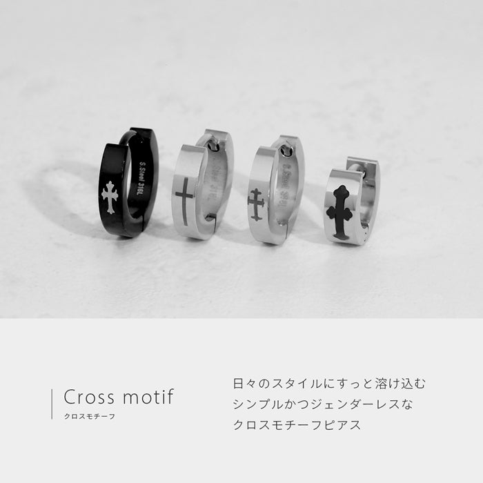 クロス ワンタッチ フープ リング 片耳用 ステンレスピアス0045