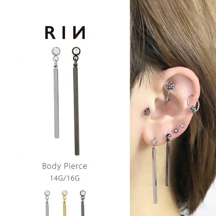 ロングバーピアス（シルバー・ゴールド）｜ボディピアス凛【公式】