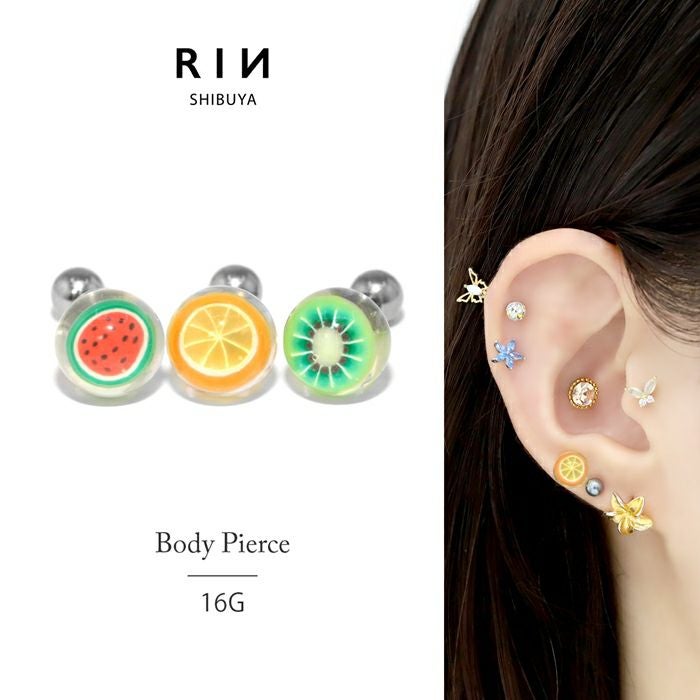 フルーツボールピアス 16G 軟骨ピアス ボディピアス 果物 スイカ