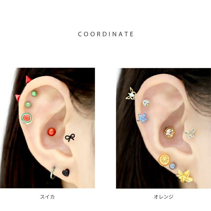 フルーツボールピアス 16G 軟骨ピアス ボディピアス 果物 スイカ
