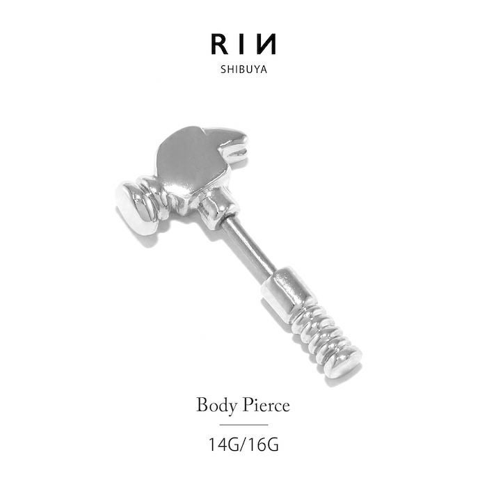 ネイルハンマーピアス（トンカチ・金槌）｜ボディピアス凛【公式】