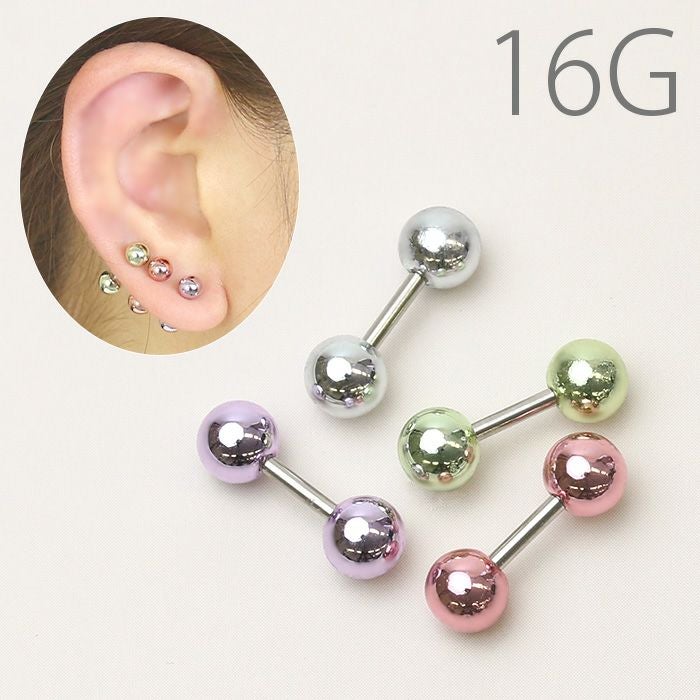 ダブルフェイスカラーボールピアス｜ボディピアス凛【公式】