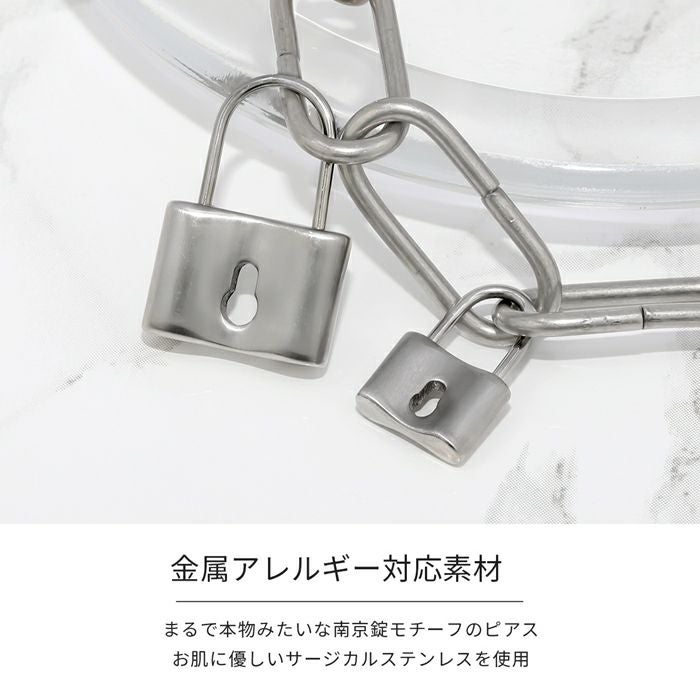 南京錠 鍵 鍵穴 キー ボディピアス 14G 16G 軟骨ピアス チャーム 14