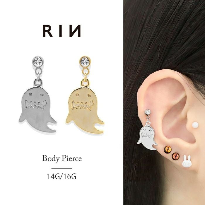 ゴーストチャームピアス ボディピアス 14G ボディピアス 16G 軟骨