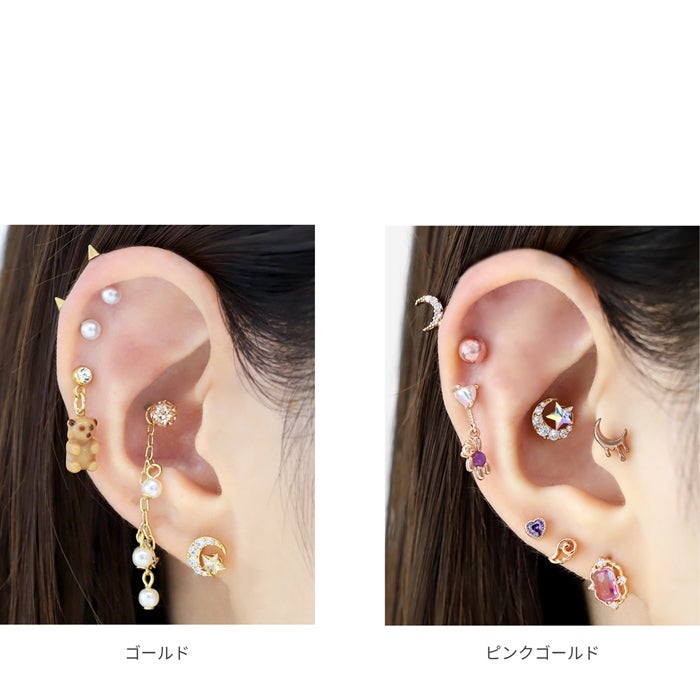 ムーンスターピアス ボディピアス 16G 軟骨ピアス 16G 軟骨0920 星 月