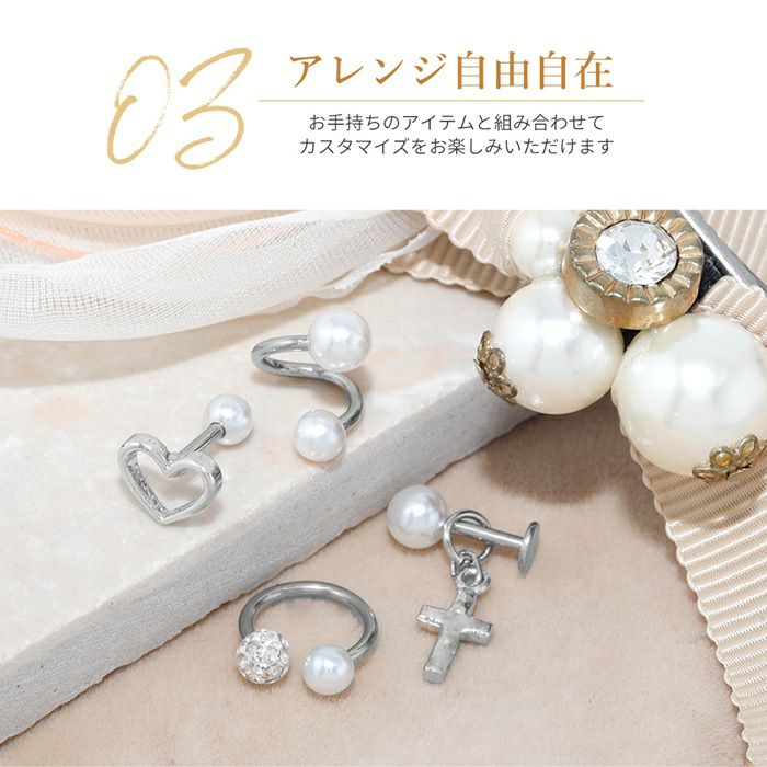 完全ボディピアスマニュアル Vol.1&2 セット コンプリートピアス&タトゥーマニュアル Vol.1&2セット 希少本 【公式