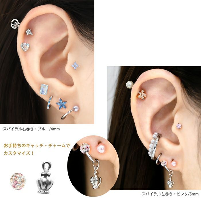 完全ボディピアスマニュアル Vol.1&2 セット コンプリ-ト・ピアス&タトゥ-・マニュアル | 完全ボディピアス